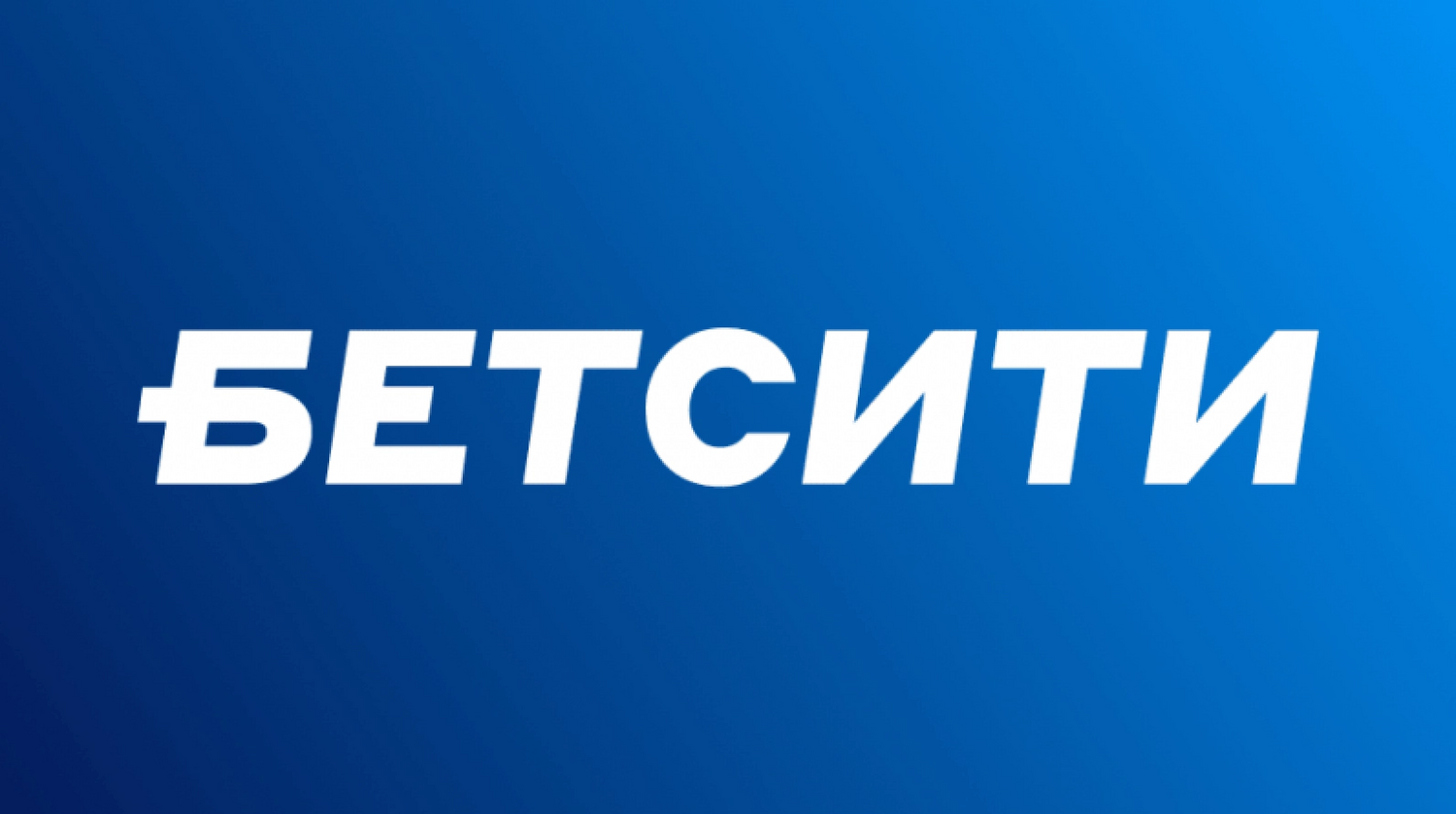 М бетсити. Betcity лого. Бетсити баннер. Бетсити фото. Betcity букмекер иконка.